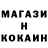 КЕТАМИН VHQ Gancho 22