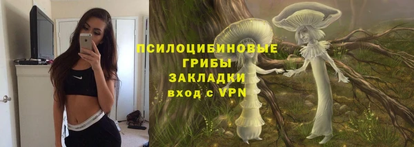 mdma Горняк
