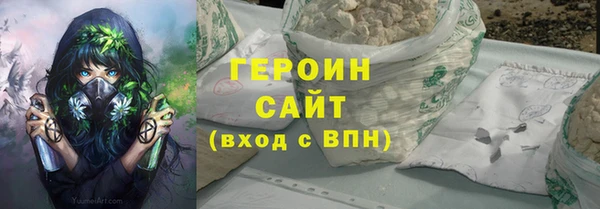 mdma Горняк