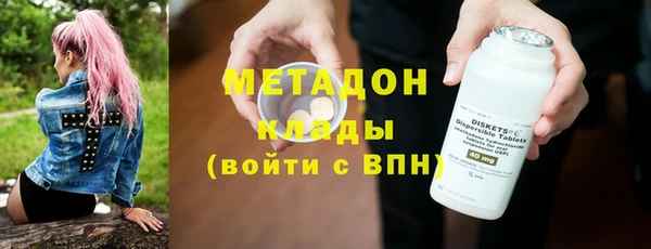 mdma Горняк