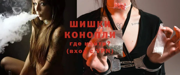 mdma Горняк