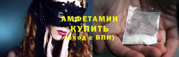 mdma Горняк