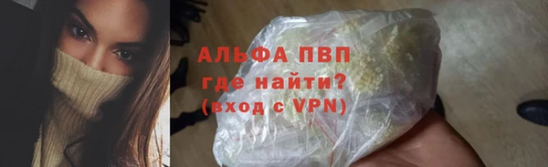 mdma Горняк