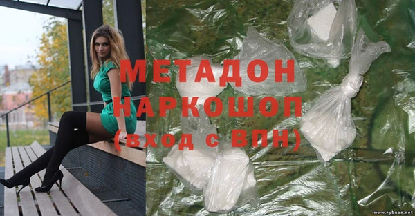 героин Тында