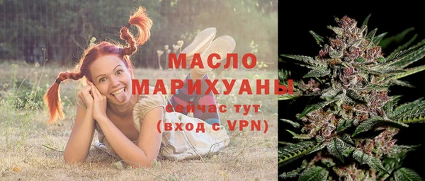 mdma Горняк