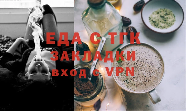 марки lsd Тутаев