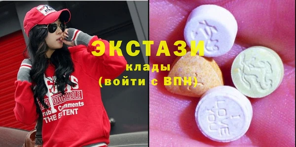 mdma Горняк