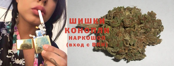 mdma Горняк