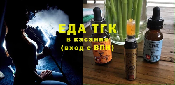 Альфа ПВП Куйбышев