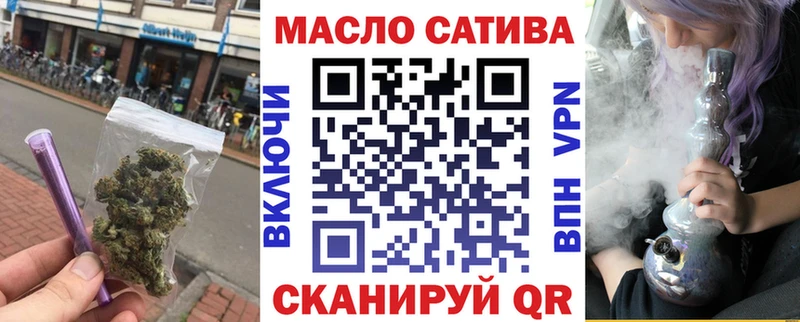 Дистиллят ТГК Wax Невель