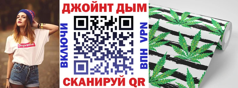 Канабис ГИДРОПОН kraken маркетплейс Невель магазин продажи наркотиков
